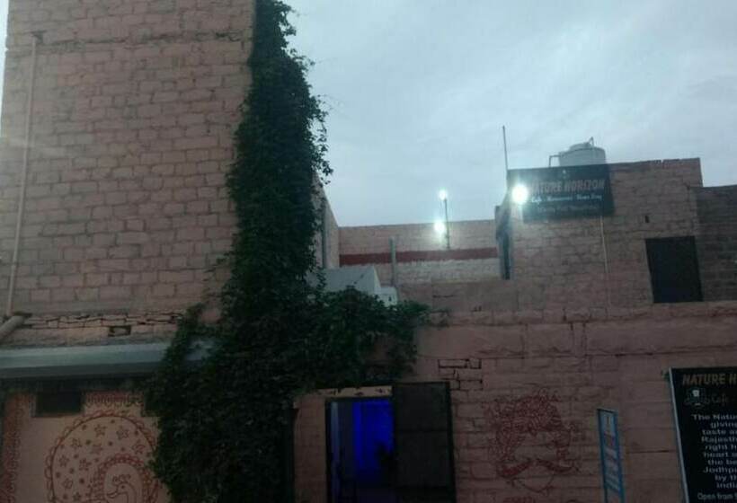 호텔 Nature Horizon