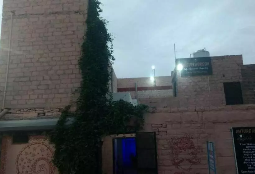 ホテル Nature Horizon