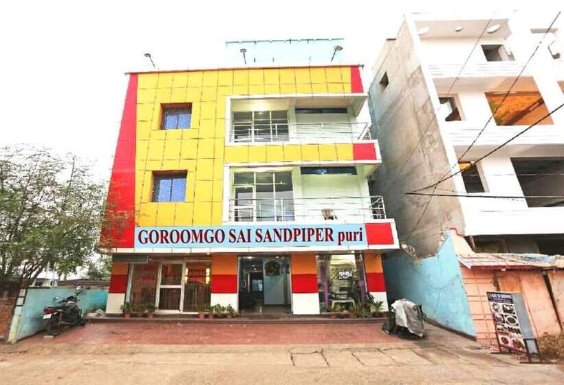 ホテル Goroomgo Sai Palace Bhopal