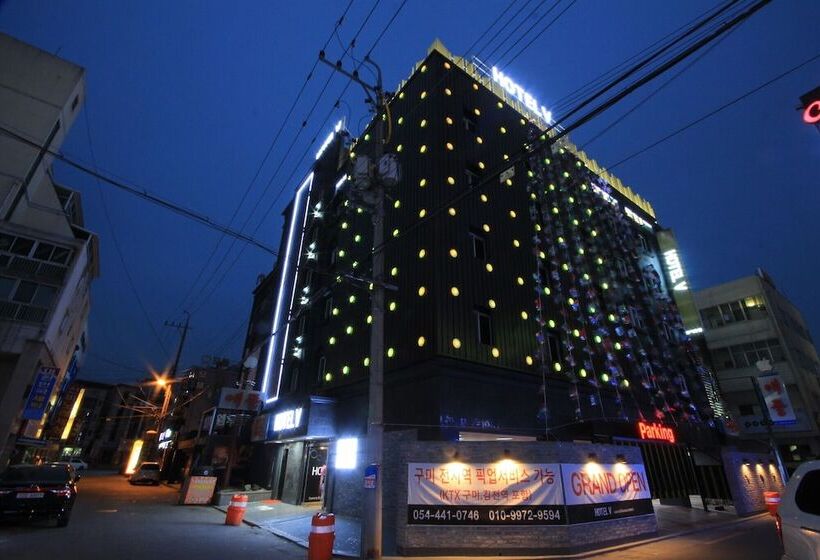 汽车旅馆  Gumi Wonpyeong Dong Hotel V