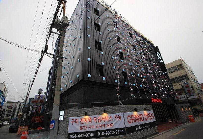汽车旅馆  Gumi Wonpyeong Dong Hotel V