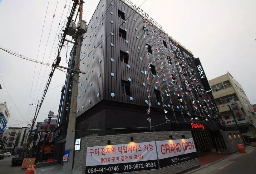 モーテル Gumi Wonpyeong Dong Hotel V