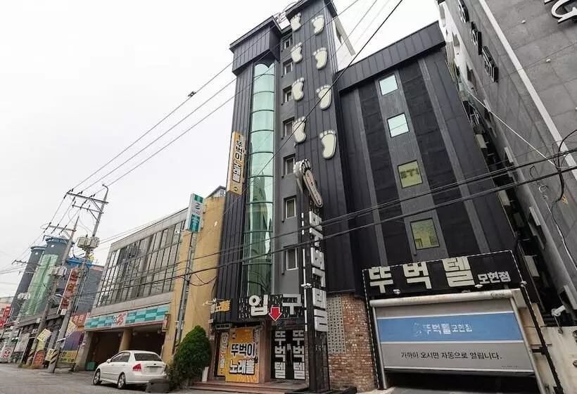 モーテル Iksan Tubucktel Mohyeon Branch