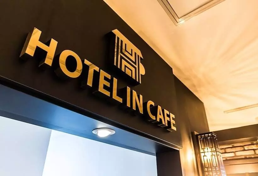 モーテル Sanbon Hotel In Cafe