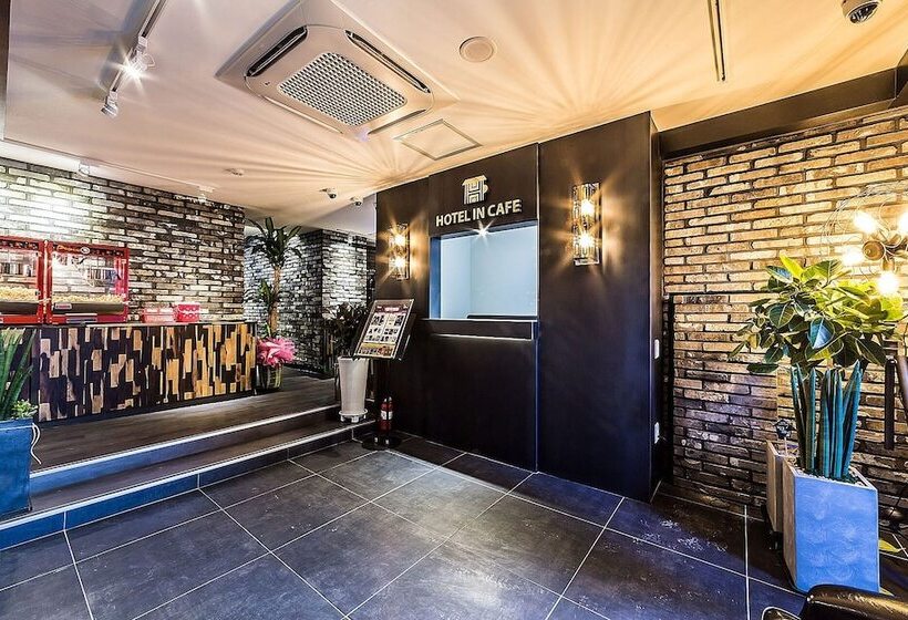 מוטל Sanbon Hotel In Cafe