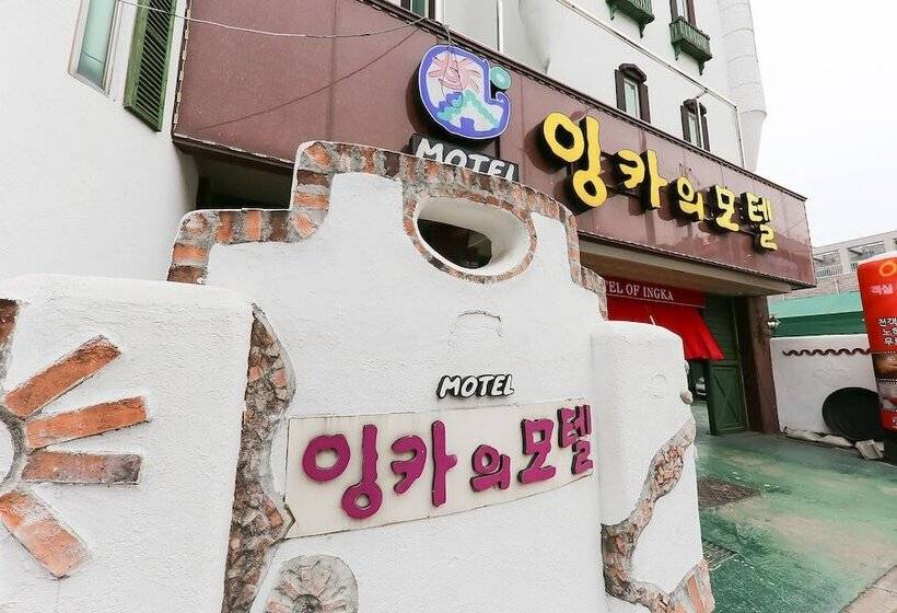 Asan Terminal Inca Motel