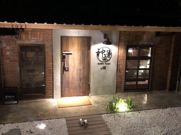 تختخواب و صبحانه Twilight Forest