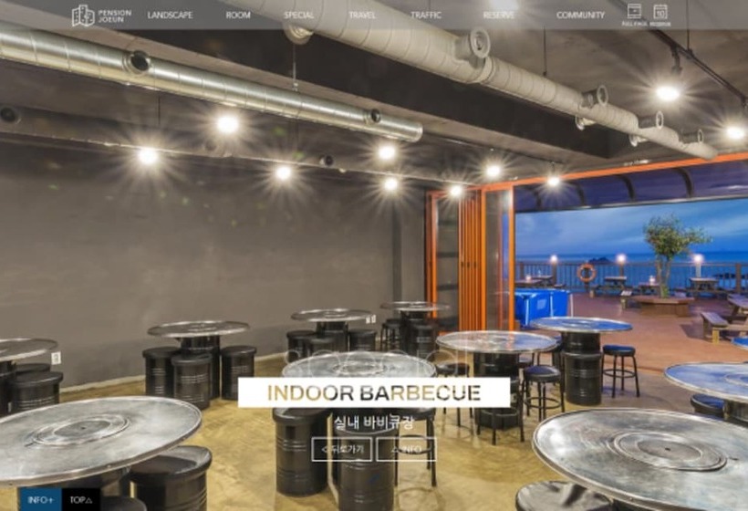 Daebudo Joeun Pension