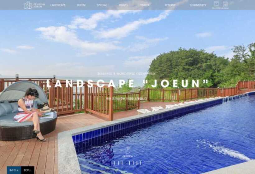 Daebudo Joeun Pension