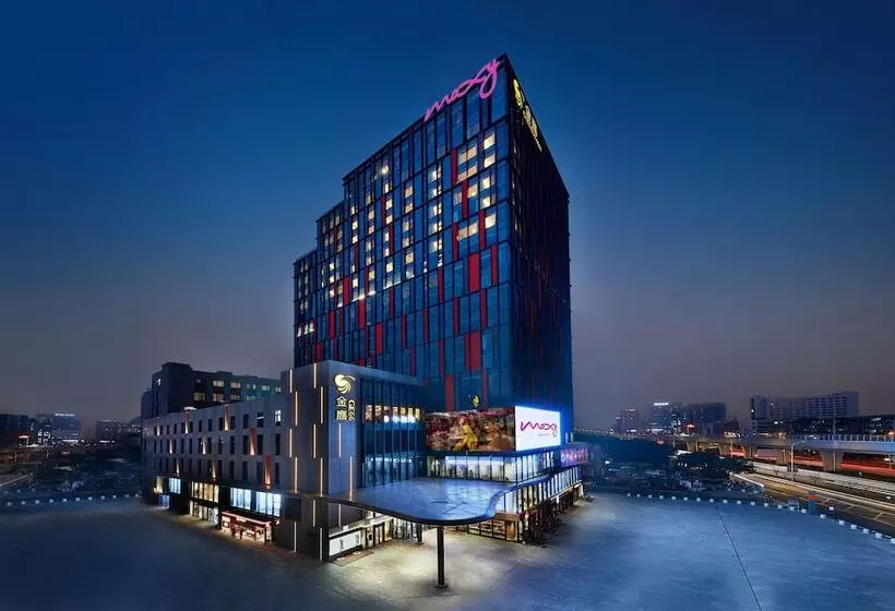 ホテル Moxy Nanjing Jiangning