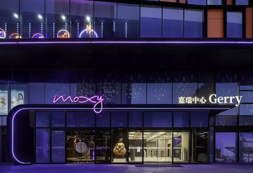 ホテル Moxy Nanjing Jiangning