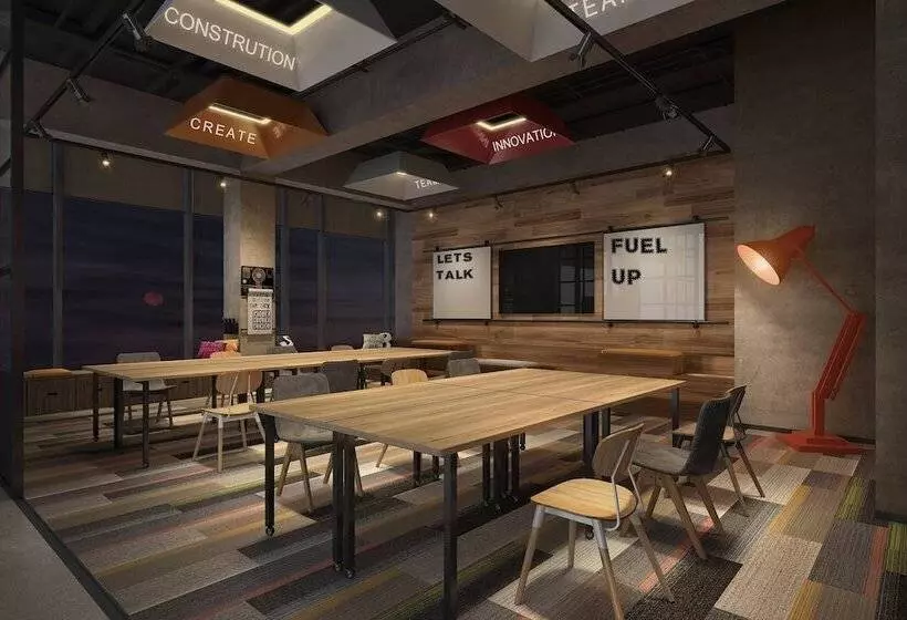 ホテル Moxy Nanjing Jiangning