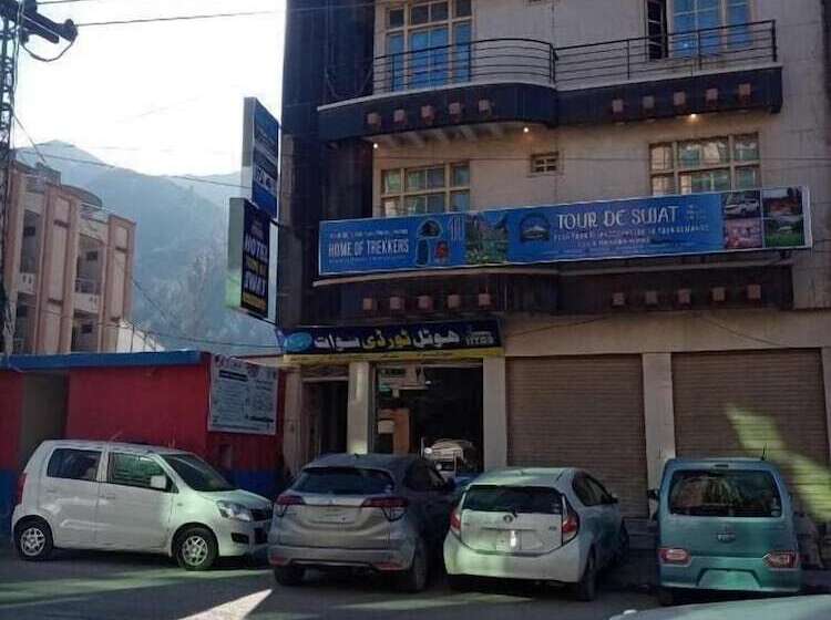 هتل Tour De Swat