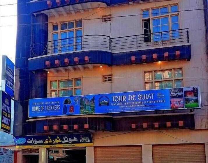 هتل Tour De Swat
