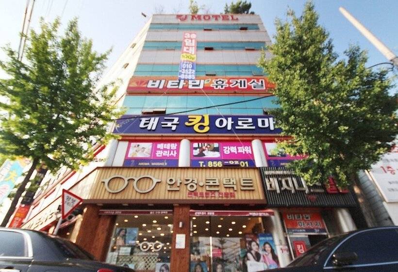 מוטל Andong Okdong King