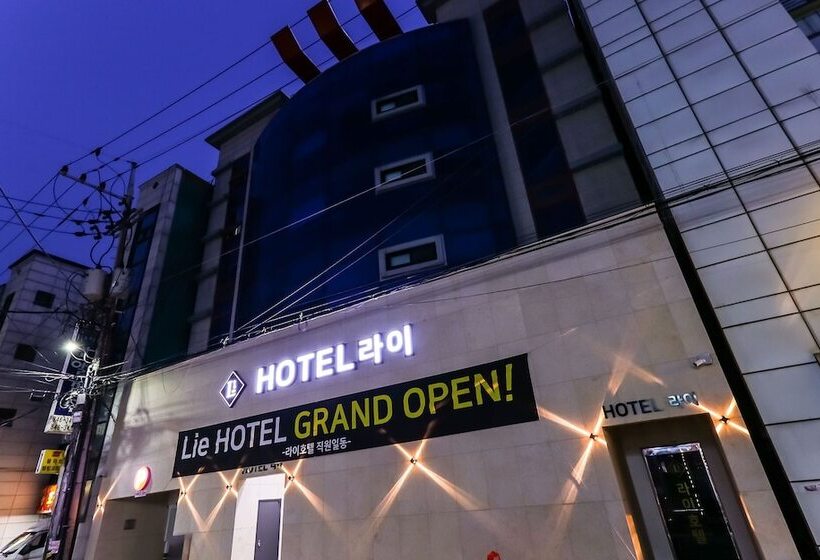 Motel Chungju Lie