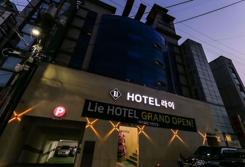 Motel Chungju Lie