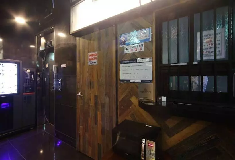 Motelli Geojedo Gohyeon The