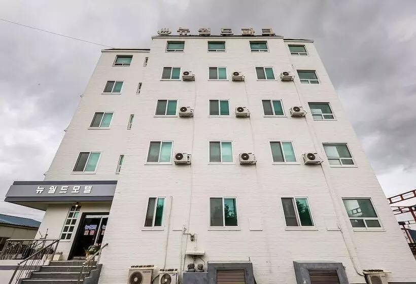 モーテル Hongseong New World