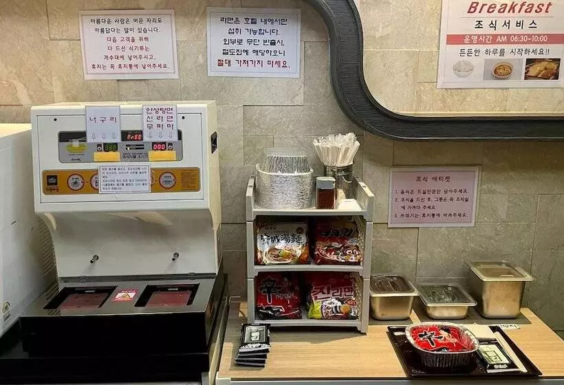 Motelli The Godfather Of Jukdo Market In Pohang