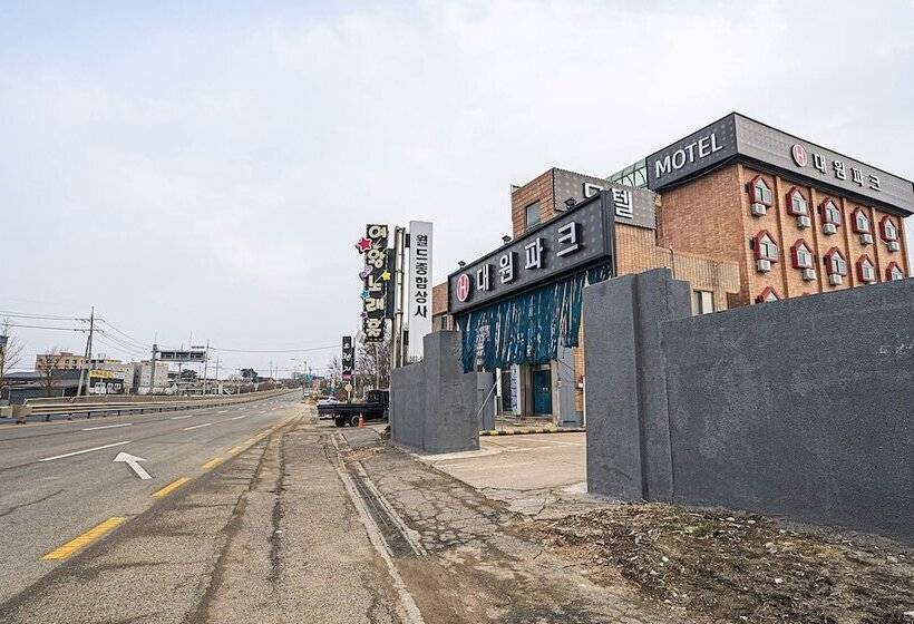 Motel Pyeongtaek Daewon Park