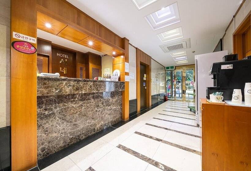 Motel Suwon Guundong Cinema