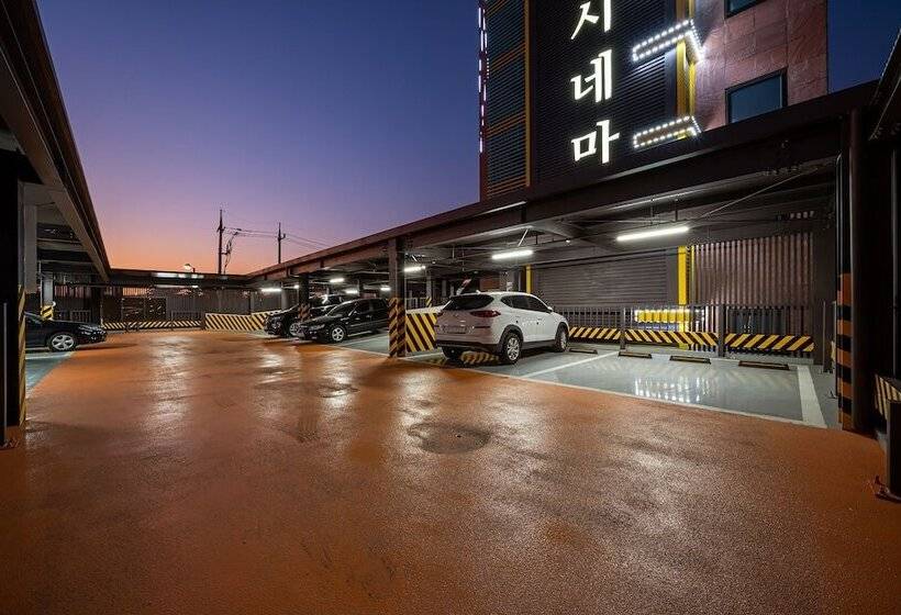 Motel Suwon Guundong Cinema