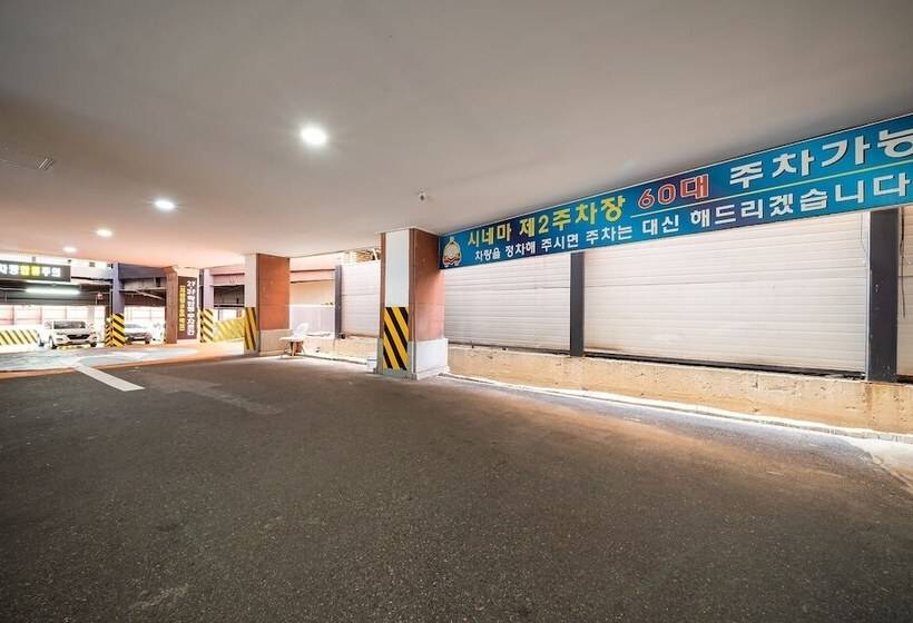 Motel Suwon Guundong Cinema