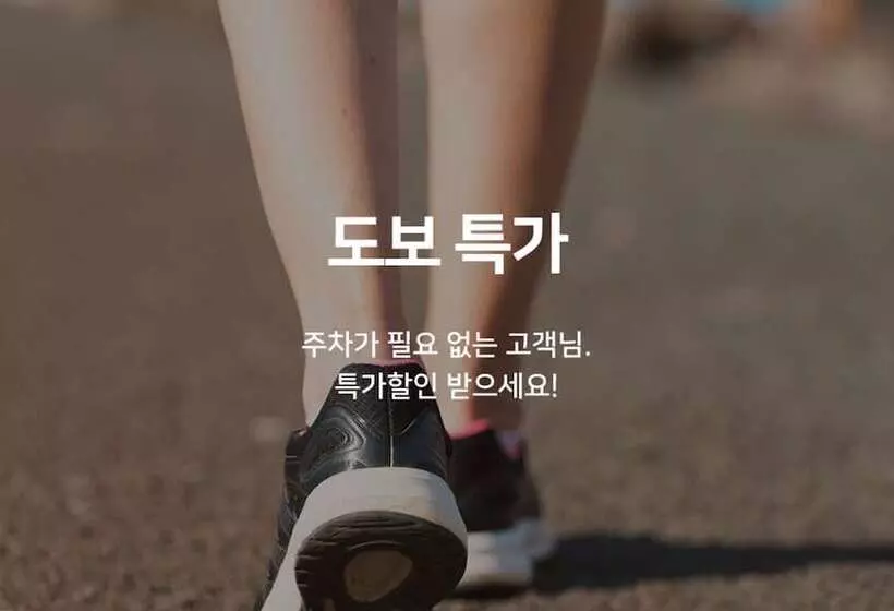 مُتل Suwon Guundong Cinema