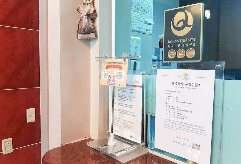 Motel Yeosu Hakdong Hill