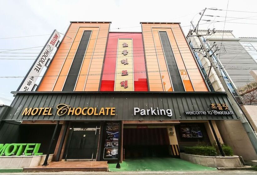 מוטל Yeungnam University Gyeongsan Chocolate