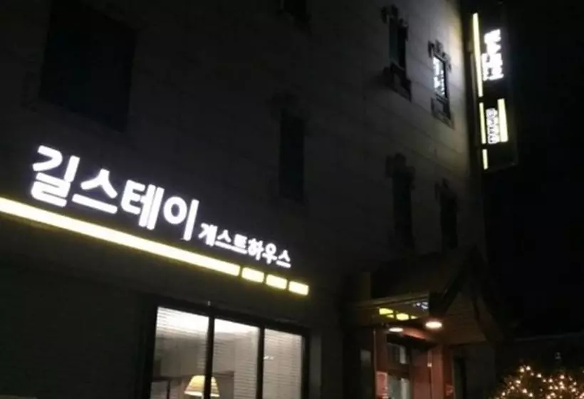 ペンション Suncheon Gilstay Guesthouse