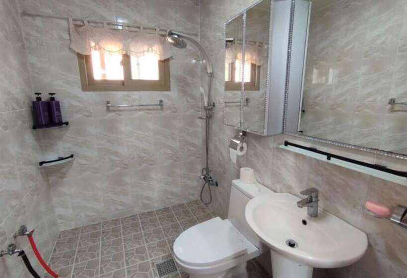 Goesan Banditbul Family Pension