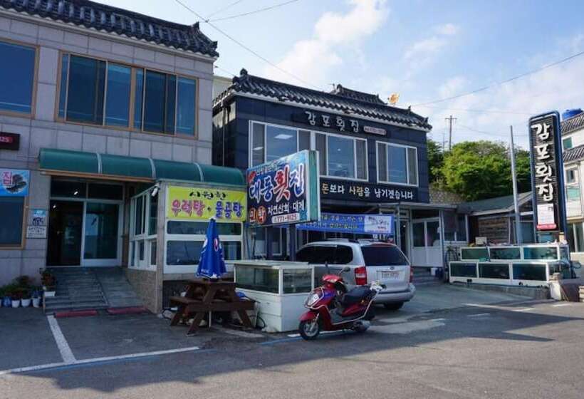 Gyeongju Marimo Pension