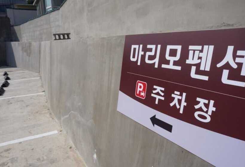 Gyeongju Marimo Pension