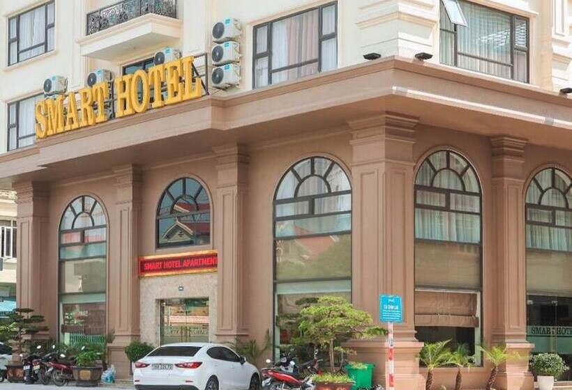 هتل Smart