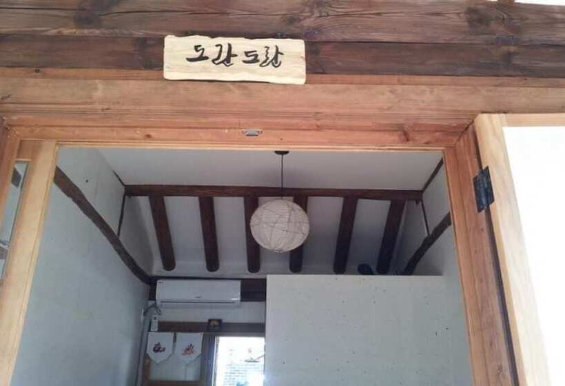 Jeonju Moheon Hanok Pension