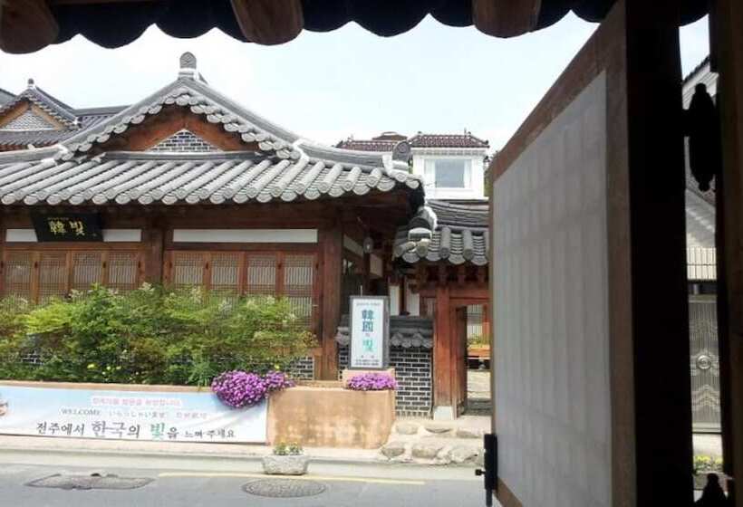 Jeonju Moheon Hanok Pension