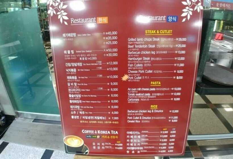 Sangju Munjangdae Pension Motel