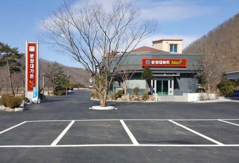 Sangju Munjangdae Pension Motel