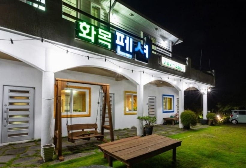 Seogwipo Hwamok Pension