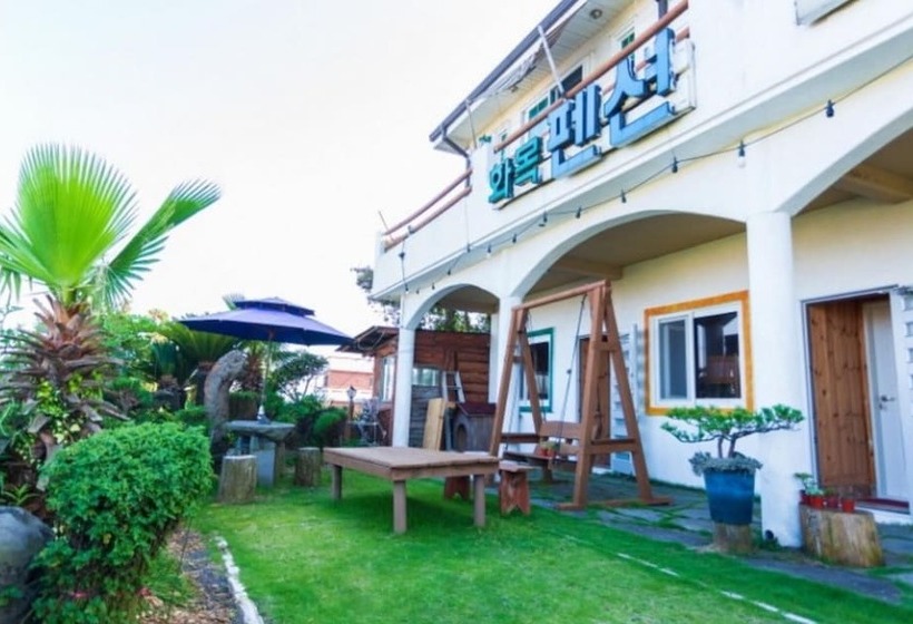 Seogwipo Hwamok Pension