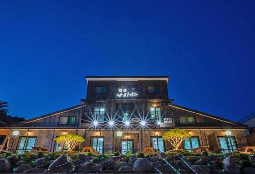 Yanggu Butterfly Pension