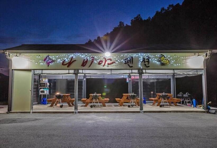 Yanggu Butterfly Pension