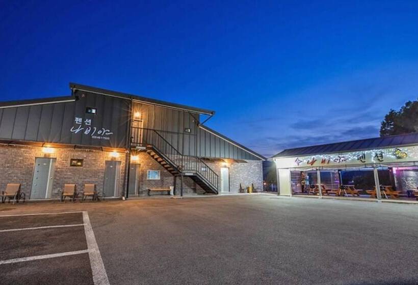 Yanggu Butterfly Pension