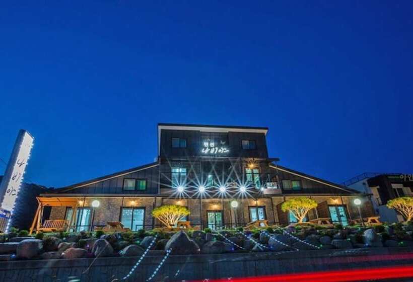 Yanggu Butterfly Pension