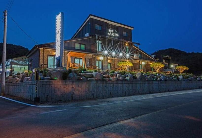 Yanggu Butterfly Pension