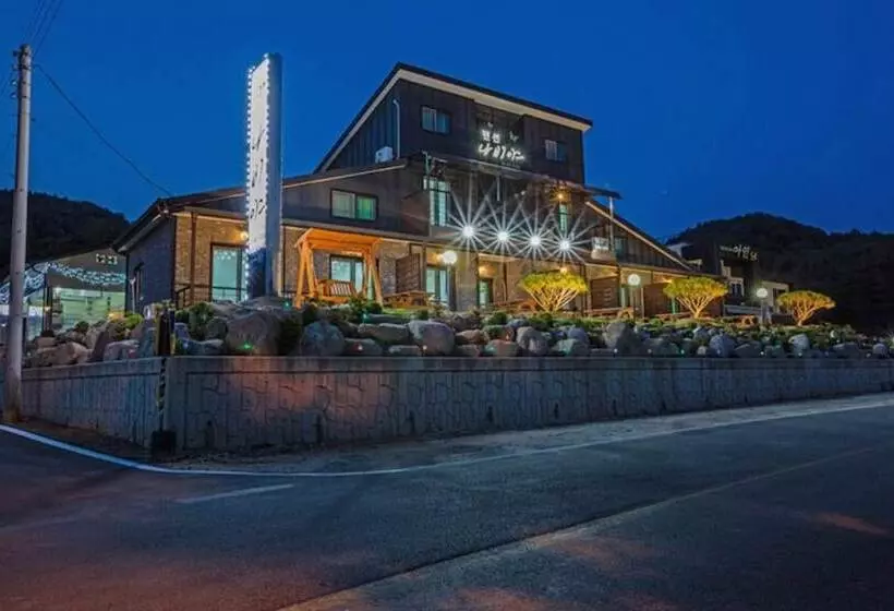 Yanggu Butterfly Pension