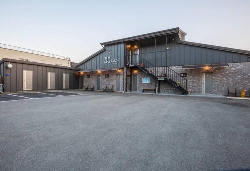 Yanggu Butterfly Pension