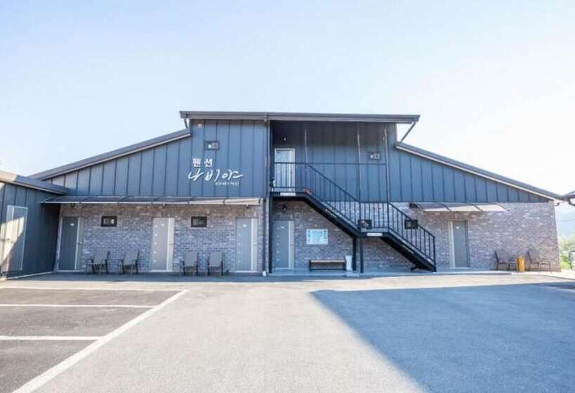 Yanggu Butterfly Pension